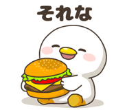 836005499