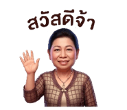 836008169