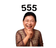 836008176