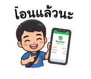 836008407