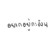 836009209