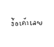 836009222