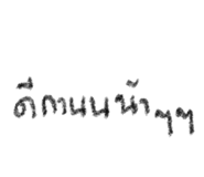836009227
