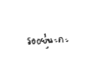 836009236