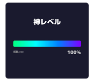 836009634