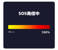 836009643