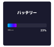 836009651