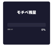 836009653