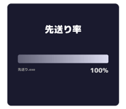 836009656