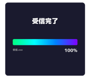 836009658