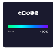 836009659