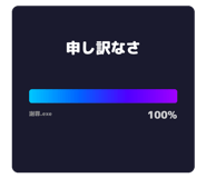 836009660