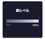 836009662
