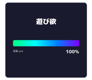 836009663
