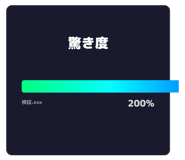 836009666