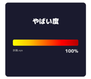 836009669