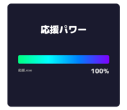 836009670