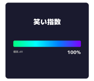 836009672