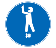 836009722