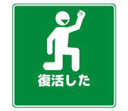 836009724