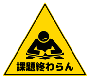 836009725