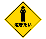 836009730