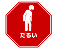 836009732