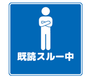 836009735