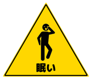 836009736