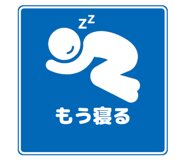 836009738