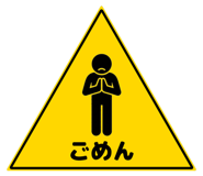 836009748