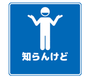 836009749