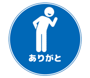 836009753