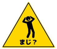 836009754
