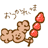 836010386