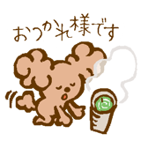 836010387