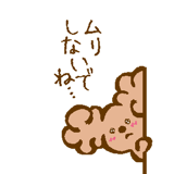 836010391