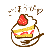 836010394