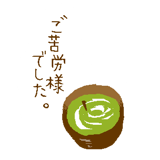 836010396