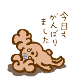 836010398