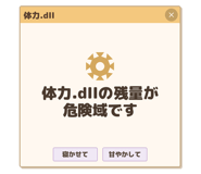 836010859