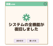 836010860
