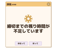 836010861