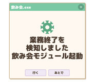 836010862