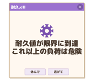 836010865