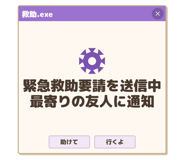836010867