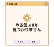 836010868