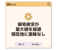 836010869