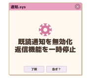 836010871