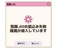 836010872
